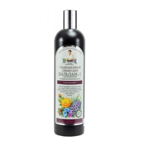 Balsam siberian fortifiant cu extract de propolis si cedru 550 ml Bunica Agafia