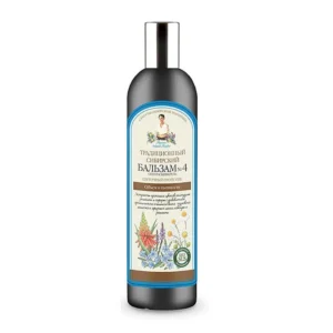 Sampon natural pentru volum si stralucire 550ml Bunica Agafia