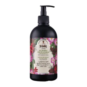 Sapun lichid nutritiv cu extract de cedru si 17 plante siberiene 500ml Bunica Agafia