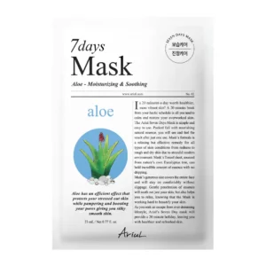 Mască 7Days PLUS aloe si acid Hialuronic calmare și hidratare 23g Ariul