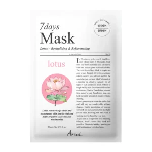 Masca 7Days PLUS lotus si Niacinamide vitalizare si stralucire 23g Ariul